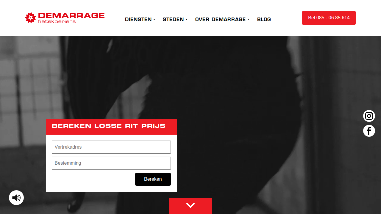 Screenshot https://demarragefietskoeriers.nl/