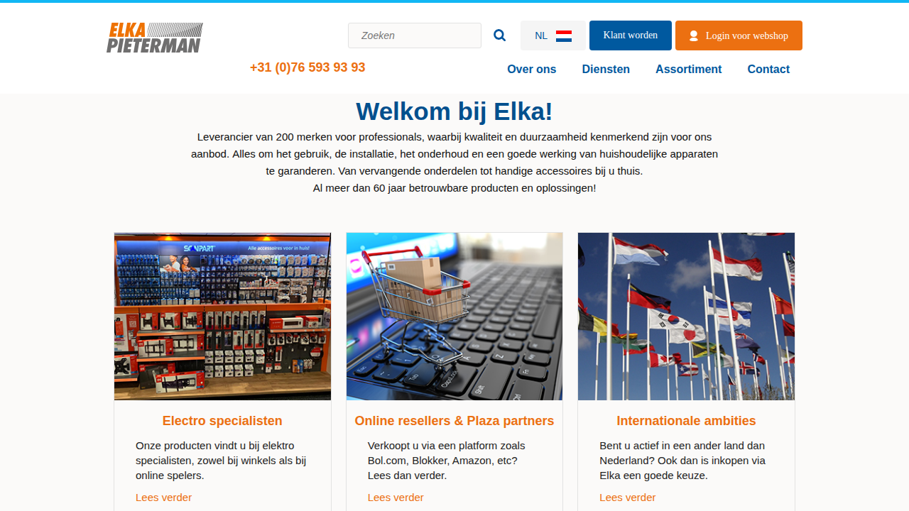 Screenshot https://elka.nl/