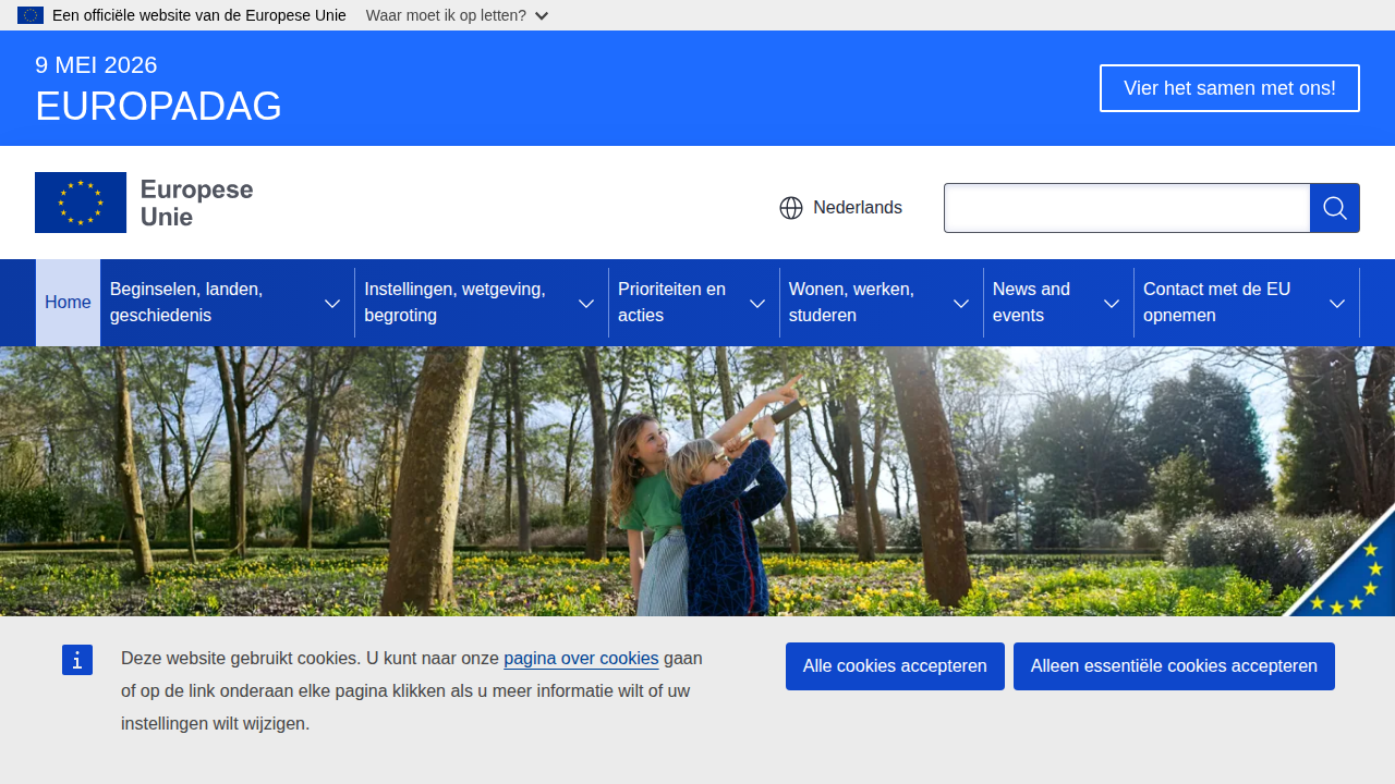 Screenshot https://europa.eu/