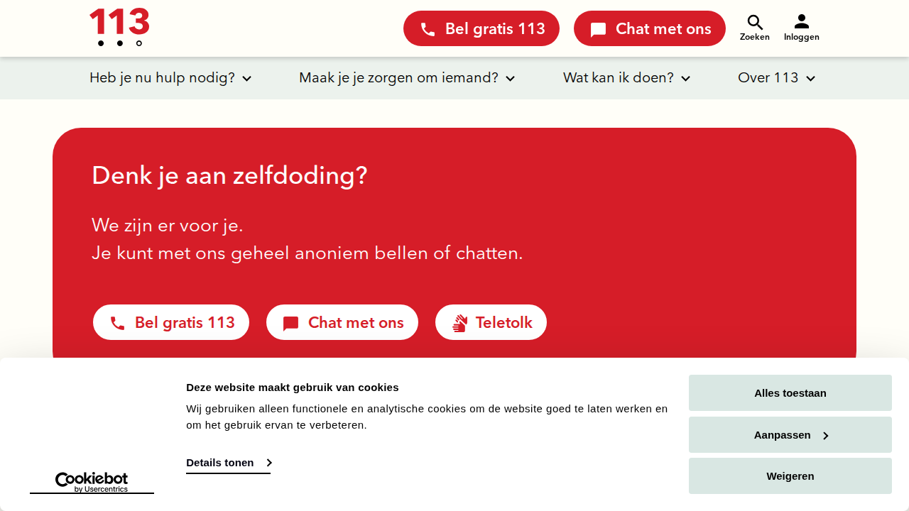 Screenshot https://113.nl/