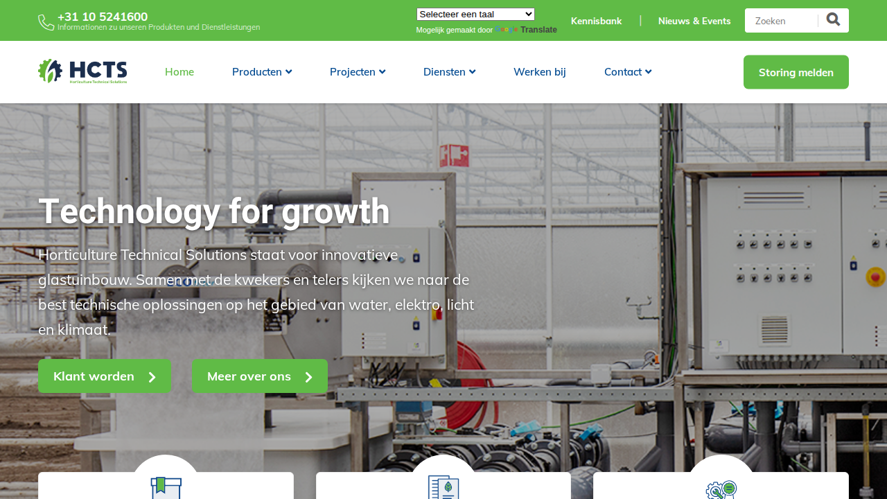 Screenshot https://hcts.tech/