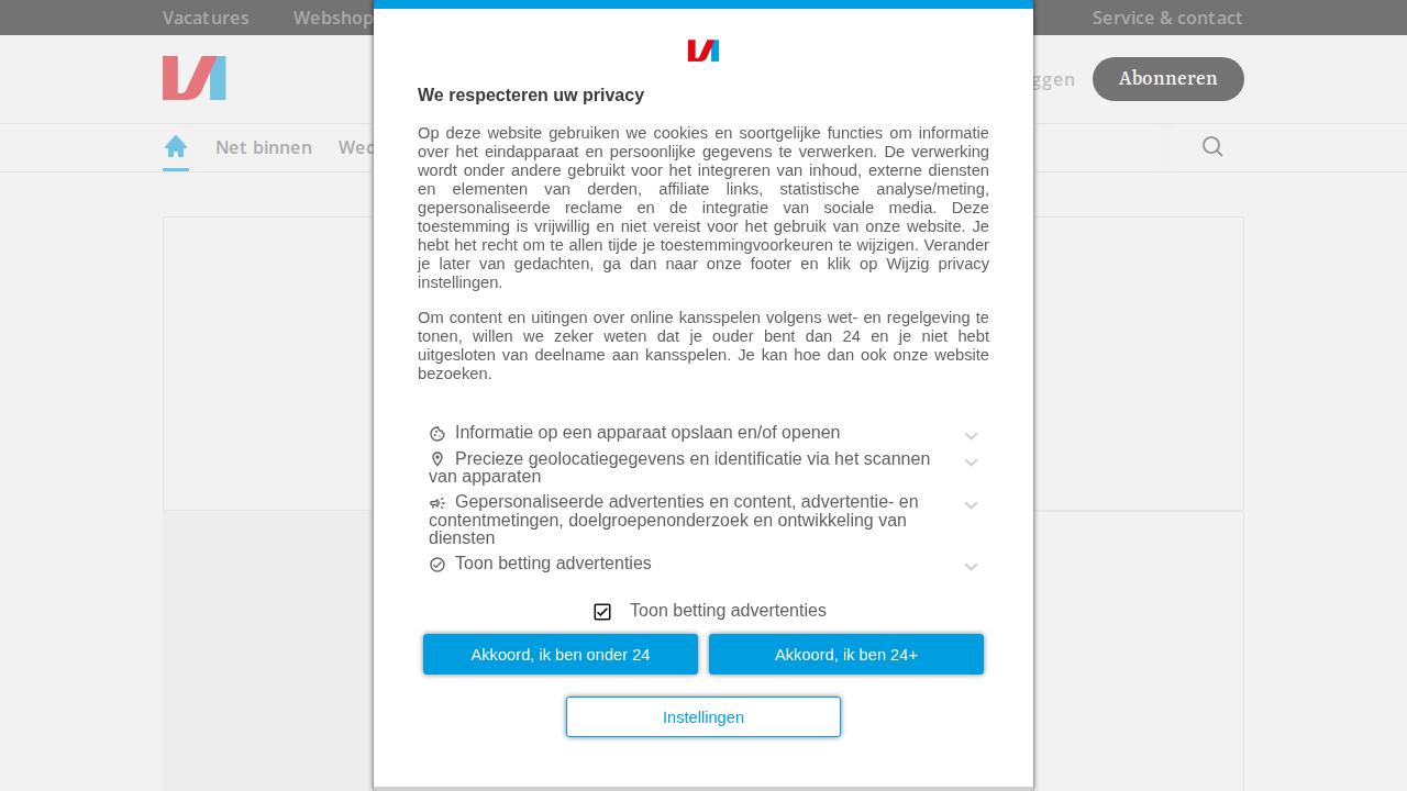 Screenshot https://vi.nl/