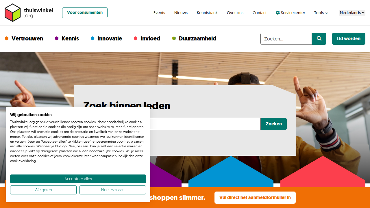 Screenshot https://thuiswinkel.org/