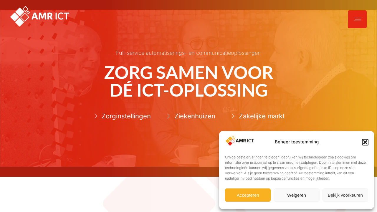 Screenshot https://amr-ict.nl/