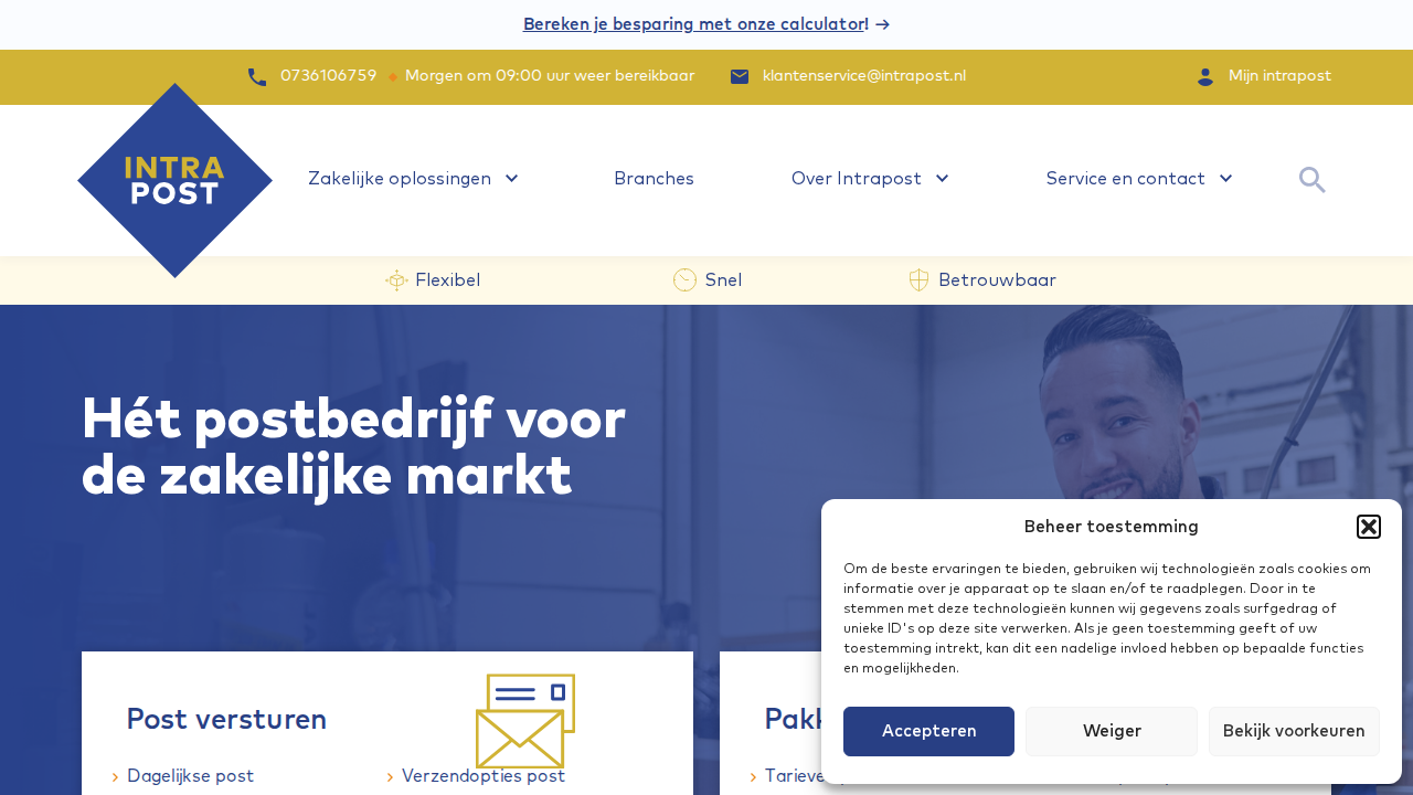 Screenshot https://intrapost.nl/