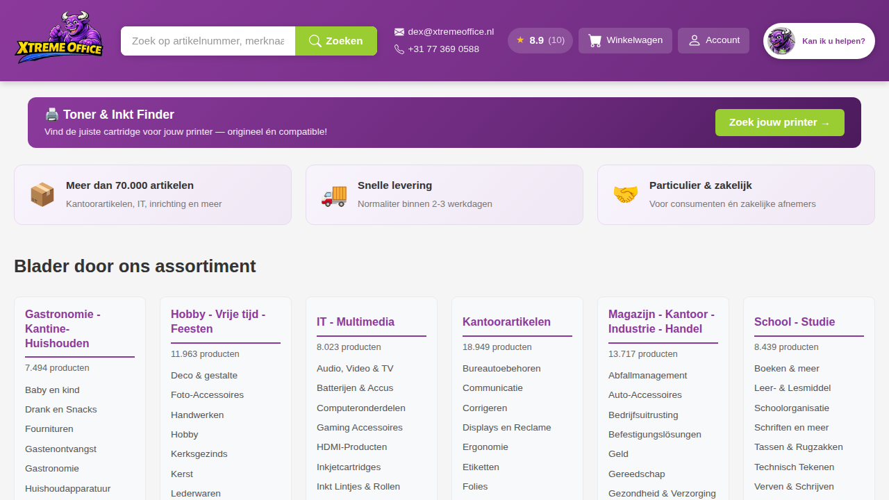 Screenshot https://xtremeoffice.nl/