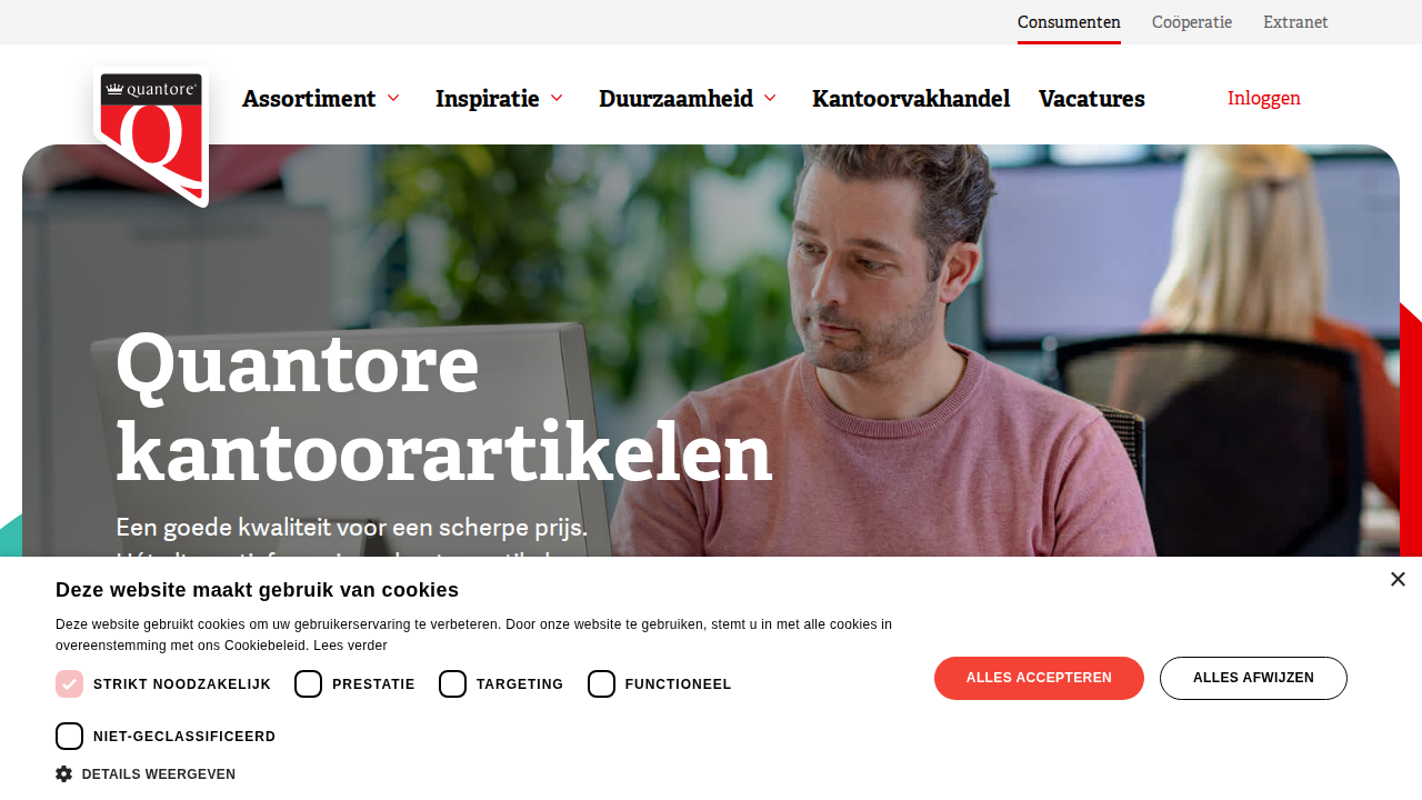 Screenshot https://quantore.com/
