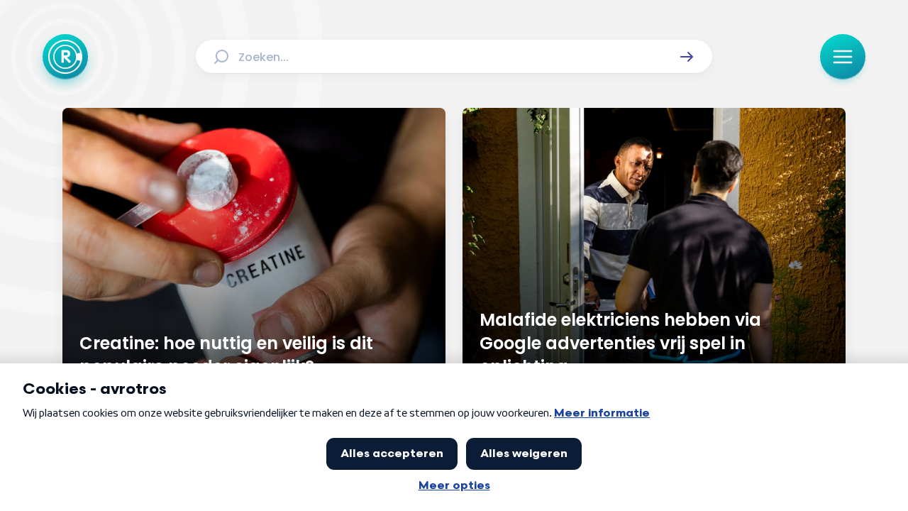 Screenshot https://radar.avrotros.nl/
